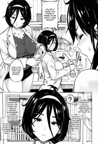 [Sanagi Torajirou] Photorare SEX & photograph [English] [MintVoid]