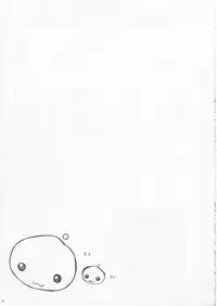 (CR31) [WHITE OUT (Shikigami Azuma)] Rag Rag (Ragnarok Online)