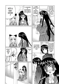 [Yamamoto Yoshifumi] Bokuno Nakadashi Dairy | My Cream Pie Diary [English] {Tadanohito}