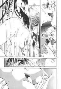 [Setsuna] Sweet Living