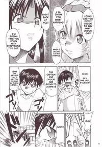 (CR34) [Studio KIMIGABUCHI (Kimimaru)] FULL METAL 2 (Full Metal Panic!) [English] [SaHa] [Decensored]
