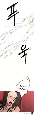 [Yi Hyeon Seok] Refrain Love Ch.1-21 (English) (YoManga) (Ongoing)