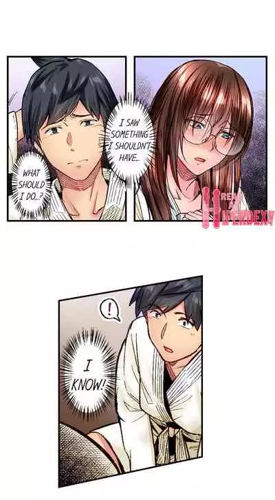 [Iburo.] Simple yet Sexy (Ch.1-66) [English]