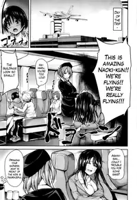 [Tachibana Omina] Tropical Harem Part 1 and 2 (COMIC Mujin) [English] [The Lusty Lady Project]