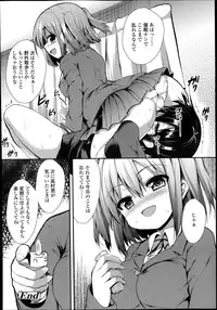 Girls forM Vol.05