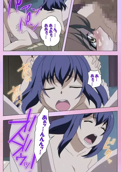 Ane Kyun! ～Joshi ga Ie ni Kita!～ Complete Ban