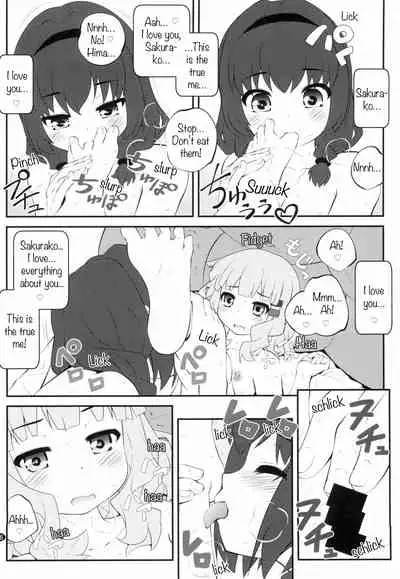 Himegoto Flowers 14 | Secret Flowers 14