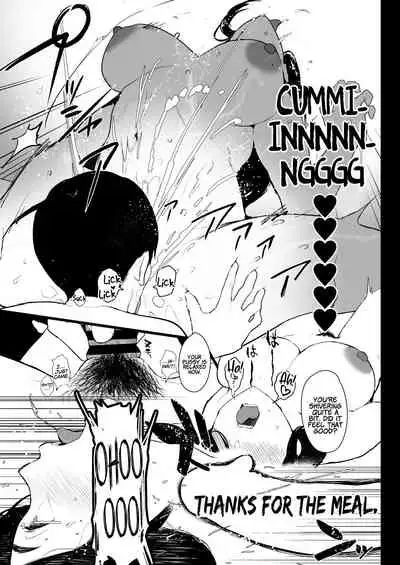 Oku-san to no Gokei Kankei | A Reciprocal Relationship with a Married Woman