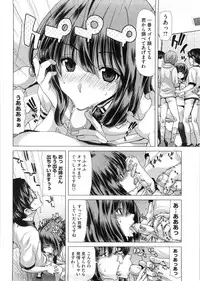 [Hori Hiroaki] DEBUT