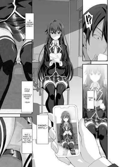 Douse Ore no Seishun Love Come wa DT de Owatteiru | My Teen Romantic Comedy Ended With Me Staying A Virgin Anyway