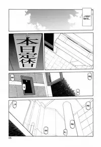 [Sanbun Kyoden] Sougetsu no Kisetsu | Season of Sougetsu [English] [Uncensored]