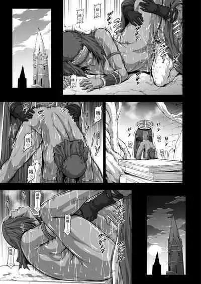 [Yokohama Junky (Makari Tohru)]Female Warrior of the Round Table Fallen to Puppet [Chinese] [Critical机翻]