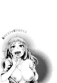 [Wakamesan] Kyuuai Utopia (Complete)