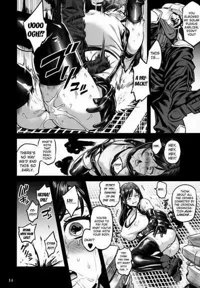 Deka Chichi Terrorist no Kousei Kouhai Jikken