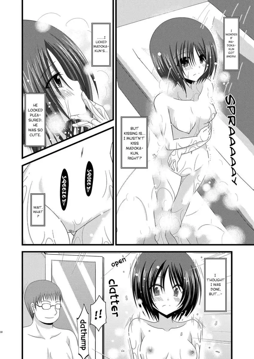 Exhibitionist Girl's Play 9