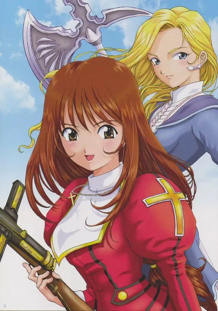Maid Taisen Plus