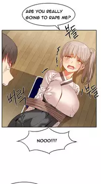 [Mx2J] Hari Dormitory Ch.0-30 (English) (Ongoing)