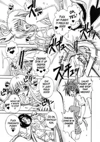 [Gorilla Gang Dan (Ochi Ai)] Terrible x Trouble (To LOVE-Ru) [2009-10-19] [English] [Brolen]