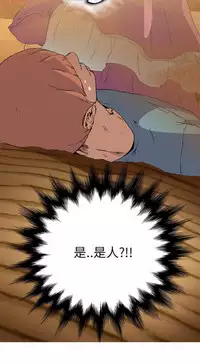 继母 Chinese 1-26