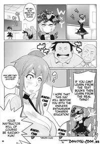 (COMIC1☆5) [TETRODOTOXIN] Exciting Sex-Ed (Hokenshitsu no Shinigami) [English] [Doujin-Moe]