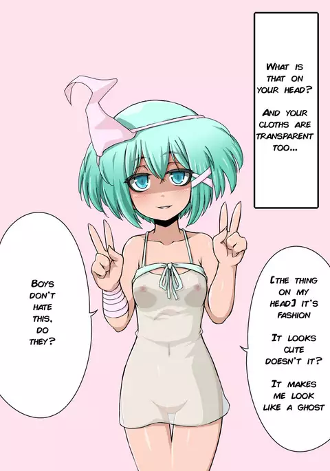 A Story of a Shounen and the Onee-san That Appears at That Restroom