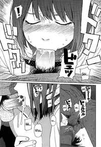 [Higashiyama Show] Joyful Girl (Nymphodelic) [English] =Krizalid & Anonymous=