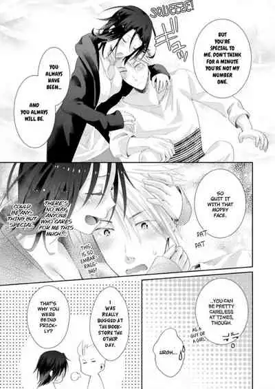 [Kumoshima] Love Coffre M Horoyoi ♂♀ Switch -Kasei Otto no Jouzu na Tabekata- | ★ Love Coffre Magic ★ Tipsy transformation - the best way to enjoy your housekeeper- [English]