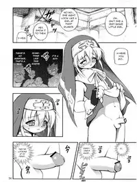 [RIROLAND (Kuuya, Satomi Hiroyuki)] Anone. (Guilty Gear XX) [English] [q91] [2002-10-06]