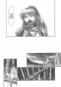 (C58) [Hellabunna (Iruma Kamiri)] INU/MURASAKI (Dead or Alive) [English] [Fakku] [Decensored]