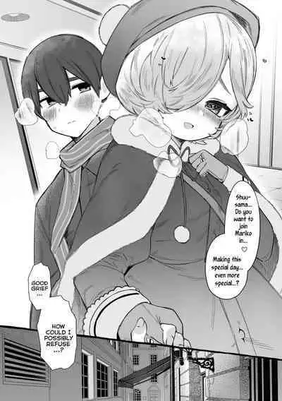 Mamimumemo