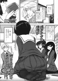 Comic LO 2009-04 Vol. 61
