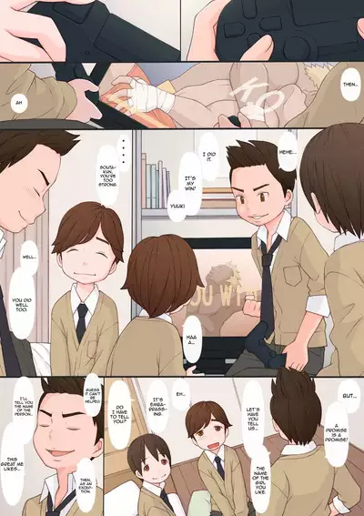 Waruiko-tachi