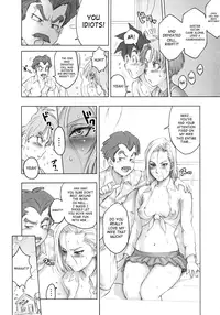 (C81) [Niku Ringo (Kakugari Kyoudai)] Nippon Ageruyo (Dragon Ball Z) [English] {SaHa}