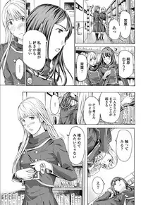 COMIC Penguin Club 2018-08 [Digital]