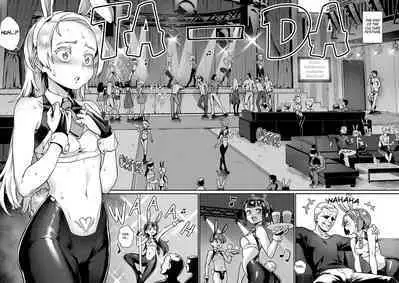 Shinjin Kyoushi Fujiwara-san no Ayashii Kyouin Nikki Sanjigenme, Minna ga Issho ni Tanoshimu Bunkasei!