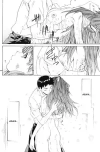 (C65) [Chimatsuriya Honpo (Asanagi Aoi)] BONNOU BOOK (Neon Genesis Evangelion) [English] [Incomplete]