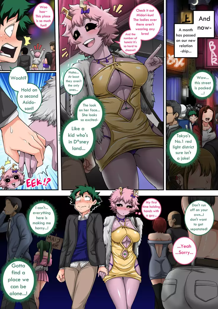 Boku no Harem Academia: 4-wa "Koakuma no Itazura" | My Harem Academia 4: Mischiefs of a Little Devil