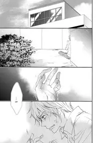 [Hagi (Shiramatsu)] Count Down (Durarara!!) [English]