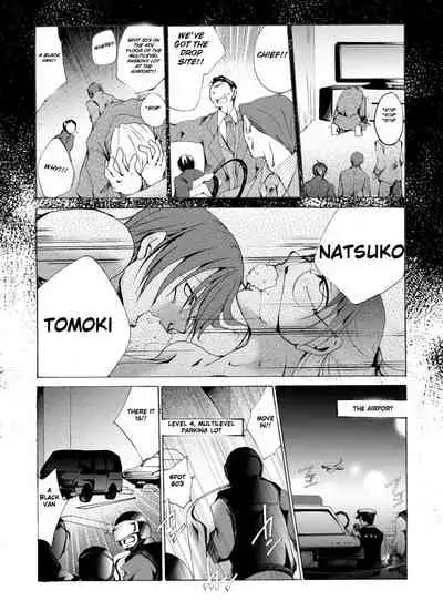 [Nightmare Express -Akumu no Takuhaibin-] Yokubou Kaiki Dai 430 Shou -Real Yuukai Rape Hitojichi Gibo to Otokonoko (Musuko) no Seiteki Boukou- | Desire Returns, Chapter 430: The Kidnapping and Rape of a Mother and Her Feminized Son [English]
