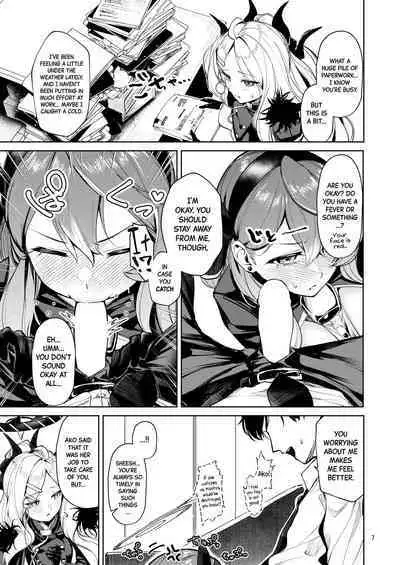 [Tana kara Marriage (Choi Moz)] Bisho Bisho Archive ~Amau Ako Hen~ | Soaking Wet Archive ~Amau Ako's Chapter~ (Blue Archive) [English] [Black Grimoires] [Digital]
