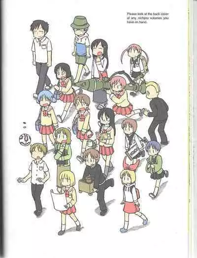 Helvetica Standard Italic