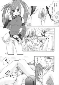 (C64) [FLOMOX (Shigure Hayato)] buri ijiri 2 (Guilty Gear)