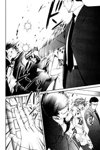 [Yamane Ayano] Finder no Ryoushuu (ENG)