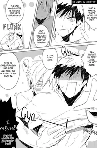 (C82) [archea (Sasagawa Nagaru)] KISS THE DAMAGE (Kuroko no Basuke) [English] [Silver Lining]