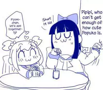 Cream Sakari Asobi, Sonota Choi Ero Matome | Cream Play and Other Kinda Lewds Collection