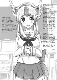 (C90) [ONEGROSS (144)] Harafure (Seiken Densetsu 3)