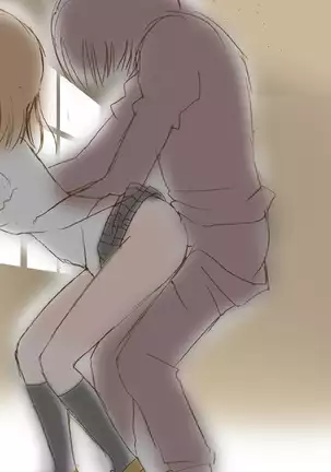 Hatsutaiken wa Shougakusei no Toki desu