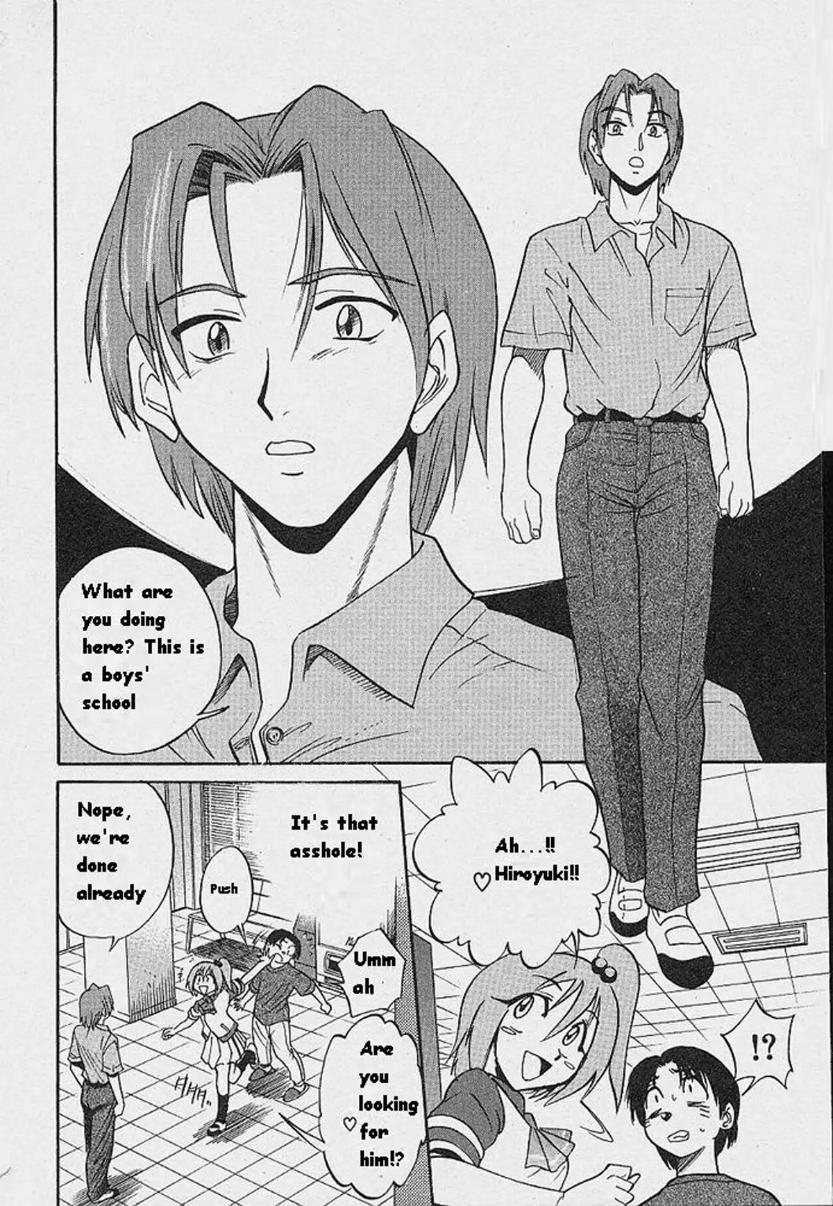 Michael Keikaku Vol. 1