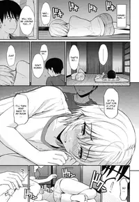 [Homunculus] Hajirai Break [English]