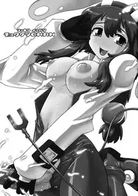 (C77) [BehindMoon (Q)] Fuck Ippatsu Juuketsu-CHAN | Fuck Bang Juuketsu-chan (Fight Ippatsu! Juuden-chan!!) [English] [SaHa]